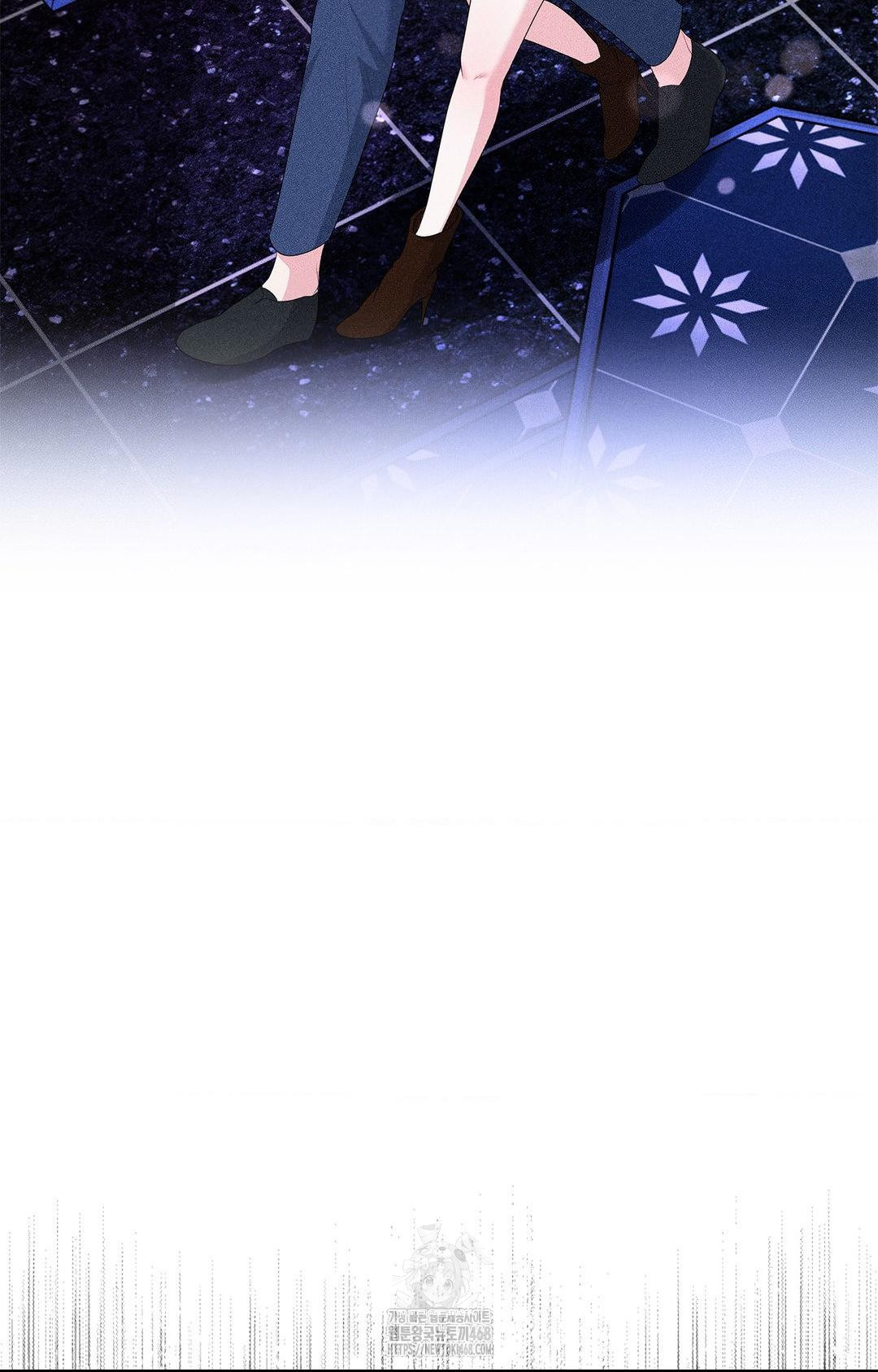 Please Help, Mister Raw - Chapter 26 Page 43