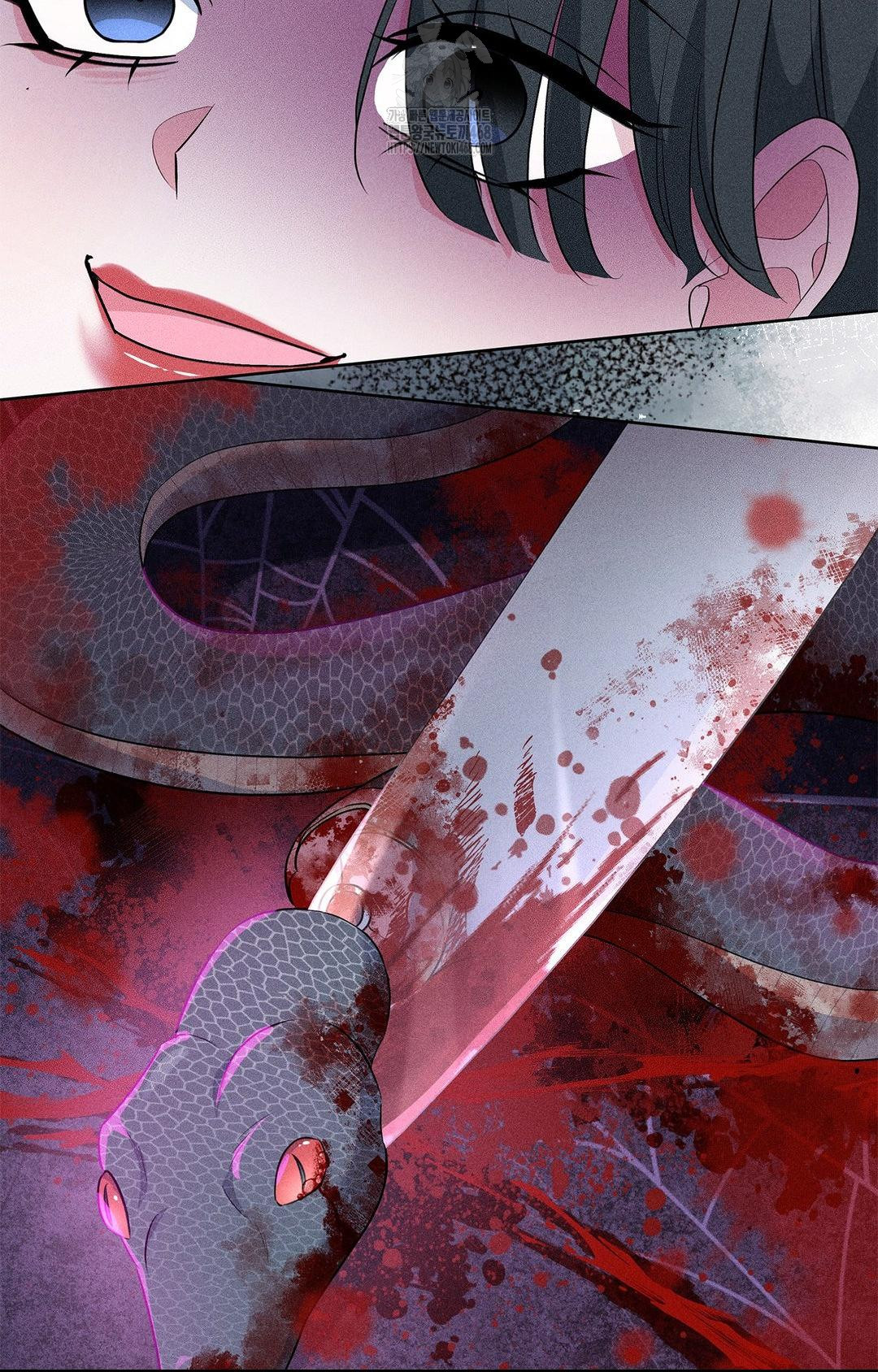 Please Help, Mister Raw - Chapter 26 Page 55