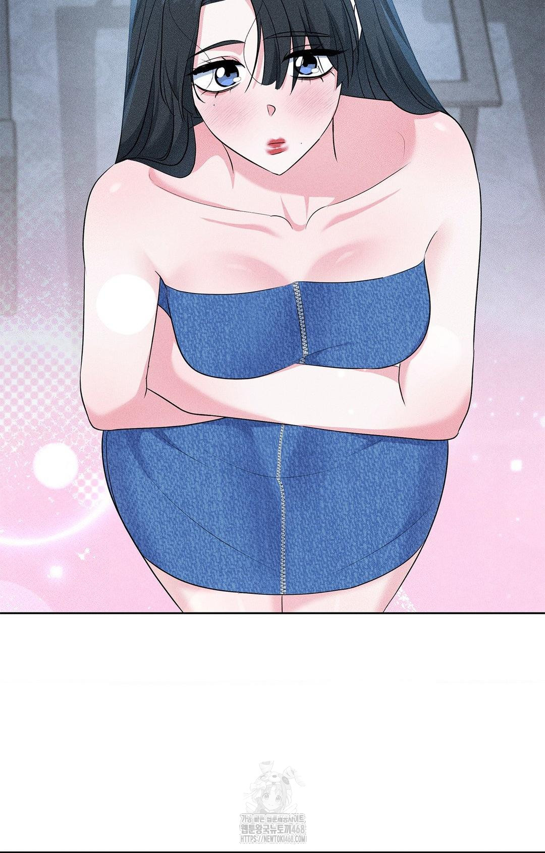 Please Help, Mister Raw - Chapter 26 Page 61