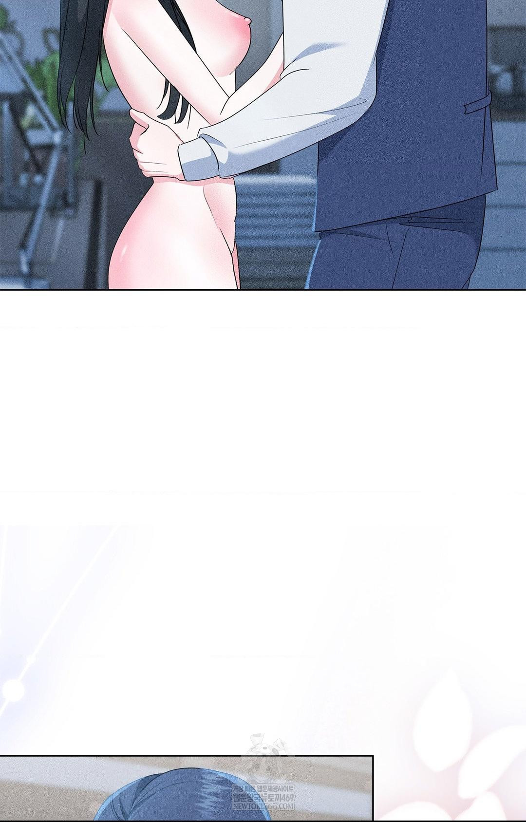 Please Help, Mister Raw - Chapter 27 Page 50