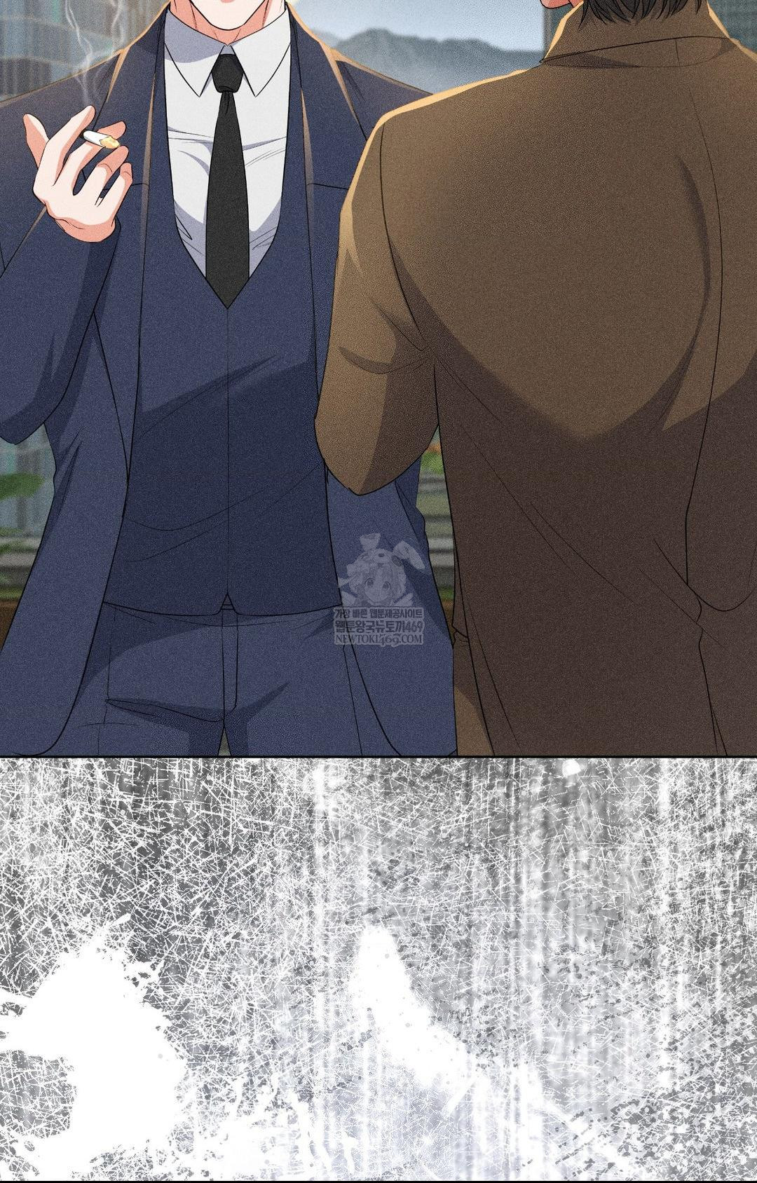 Please Help, Mister Raw - Chapter 27 Page 68