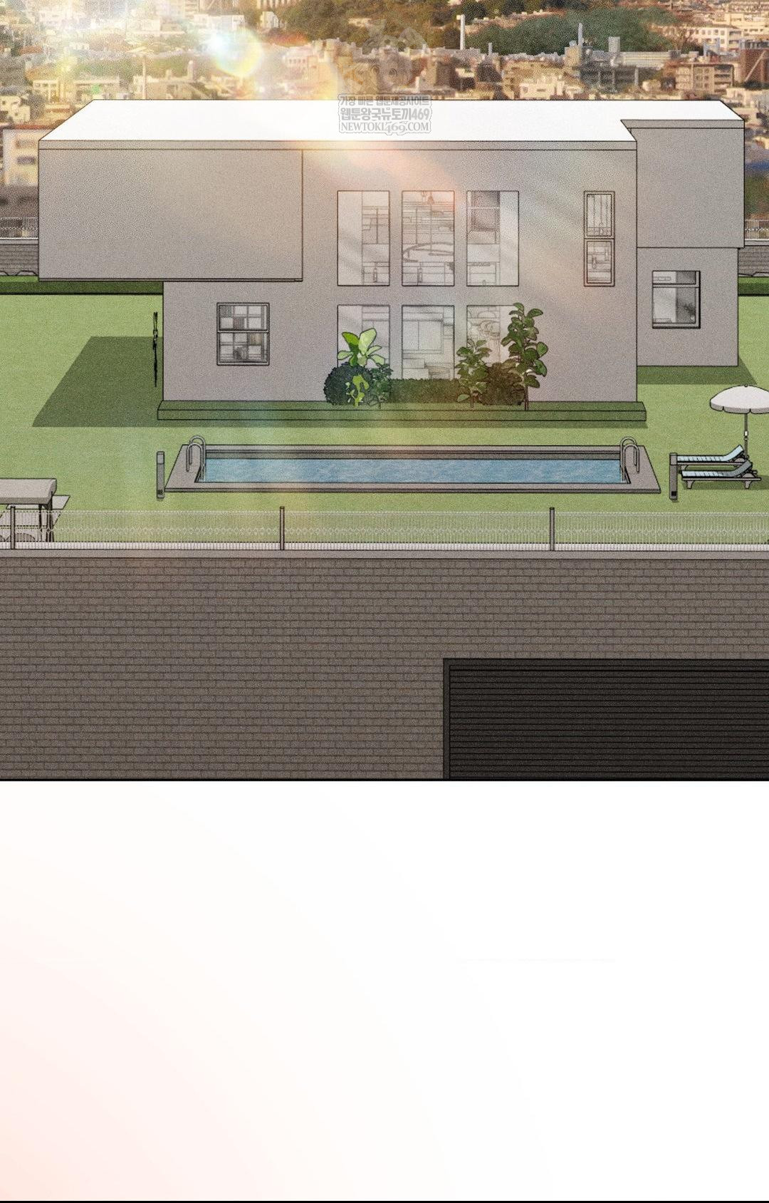 Please Help, Mister Raw - Chapter 30 Page 2