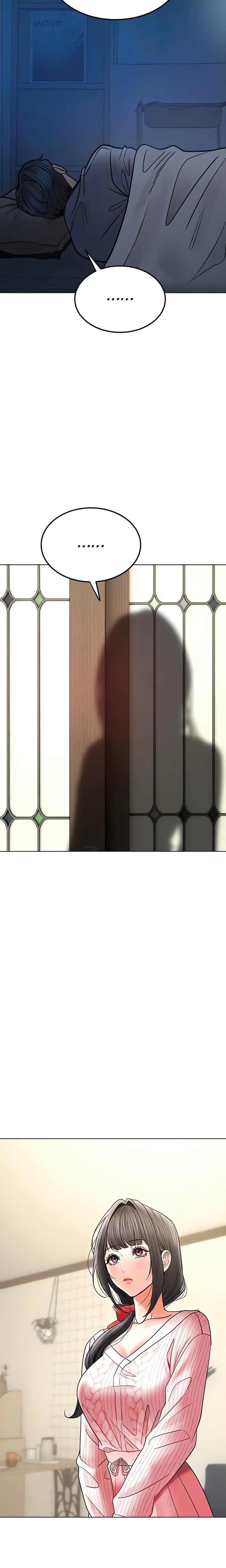 The Inheritor - Chapter 33 Page 6