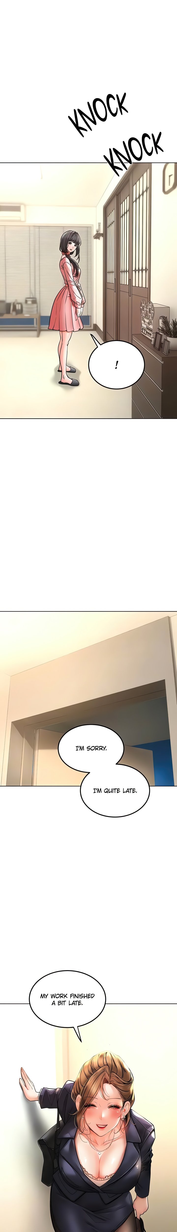 The Inheritor - Chapter 33 Page 7