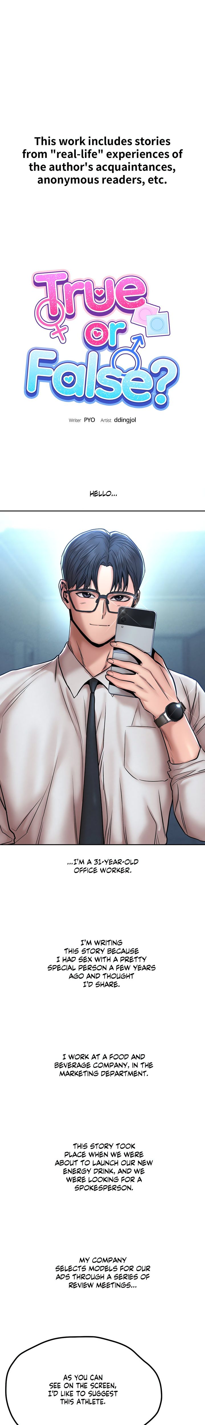 True or False? - Chapter 111 Page 1