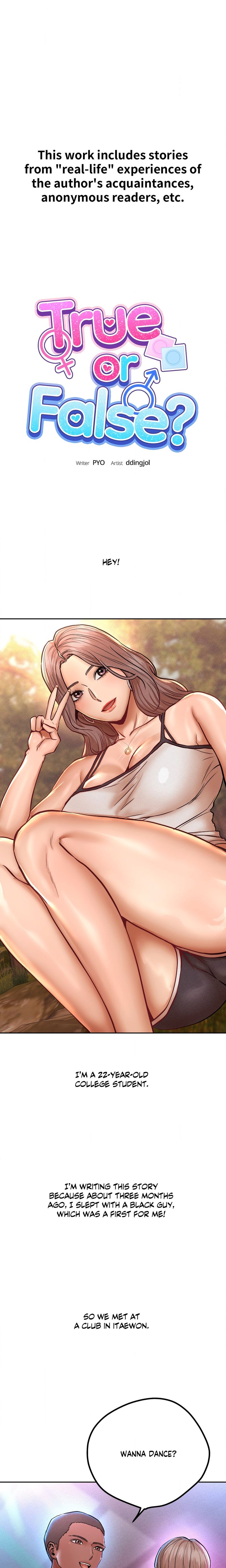 True or False? - Chapter 131 Page 1