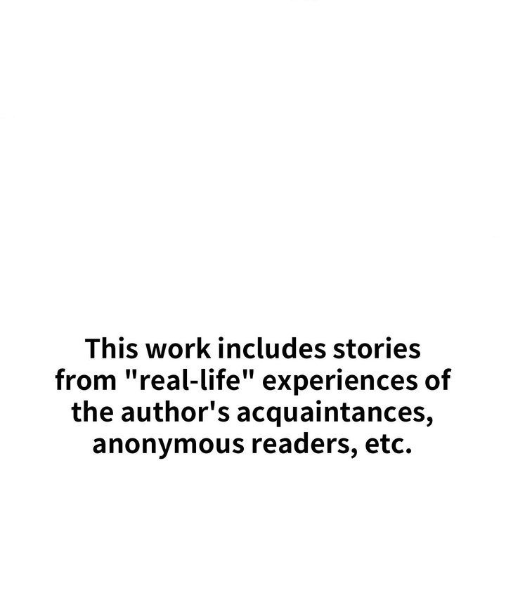 True or False? - Chapter 71 Page 1