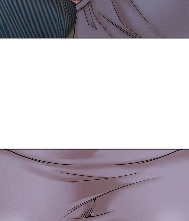 True or False? - Chapter 73 Page 40