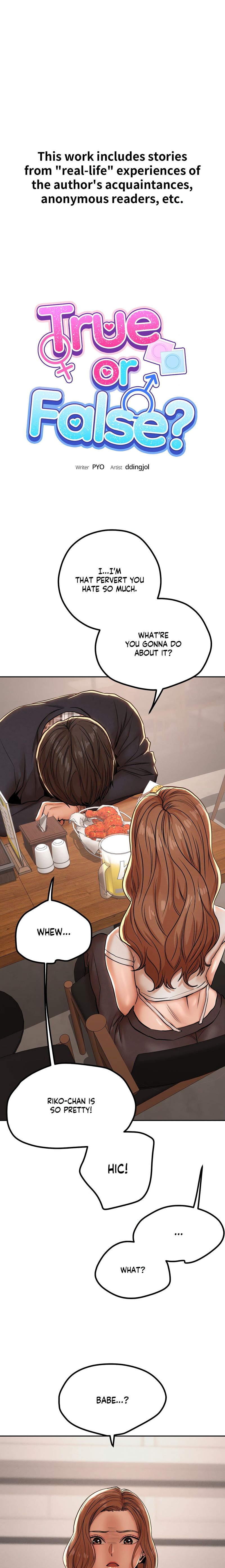 True or False? - Chapter 78 Page 1