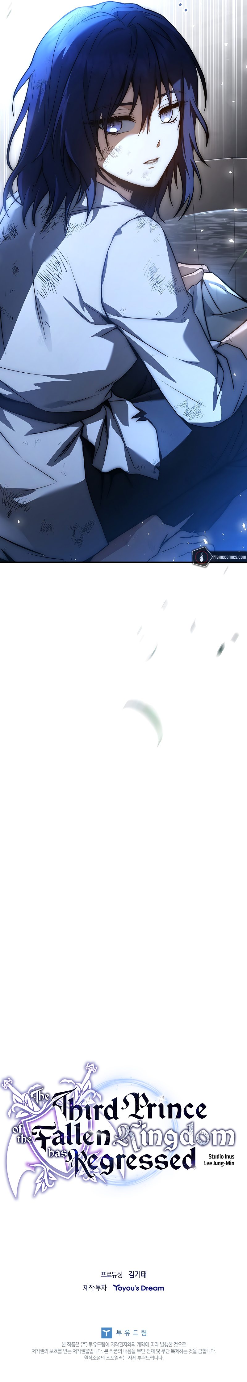 The Third Prince of the Fallen Kingdom has Regressed - Chapter 14 Page 15