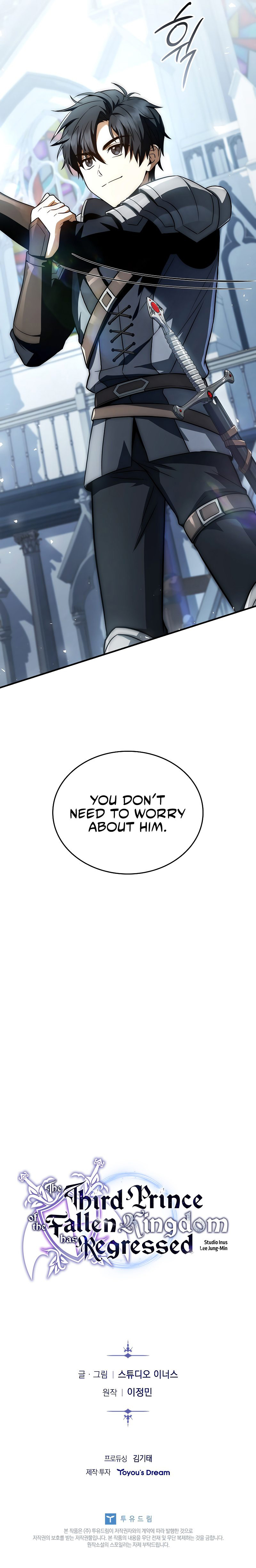 The Third Prince of the Fallen Kingdom has Regressed - Chapter 17 Page 15