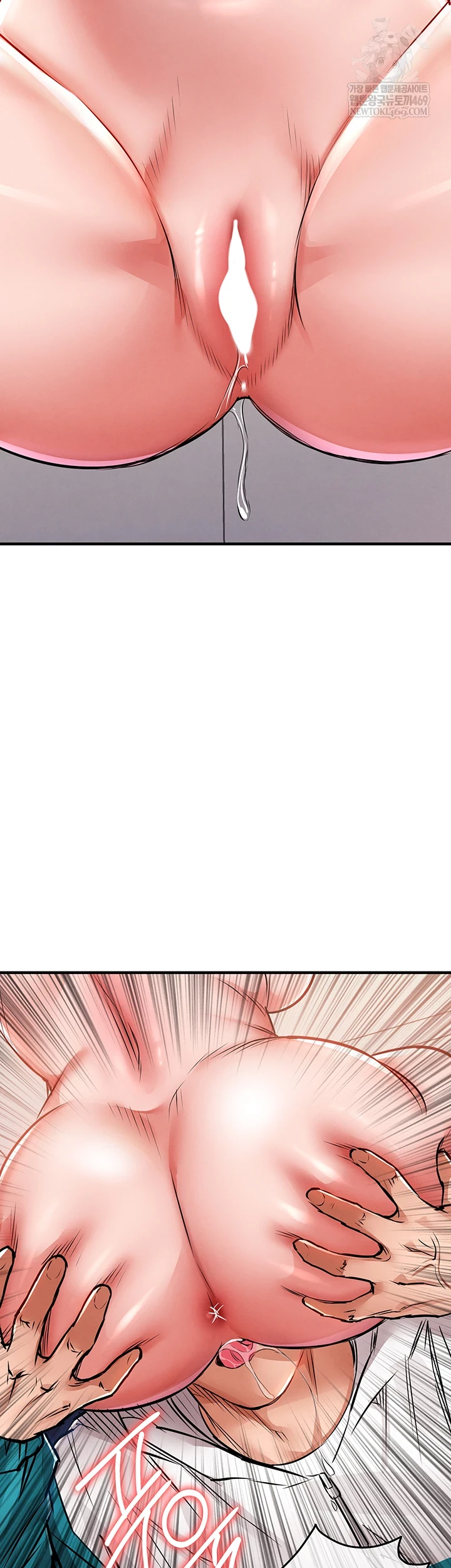 Glorious Homecoming Raw - Chapter 38 Page 6