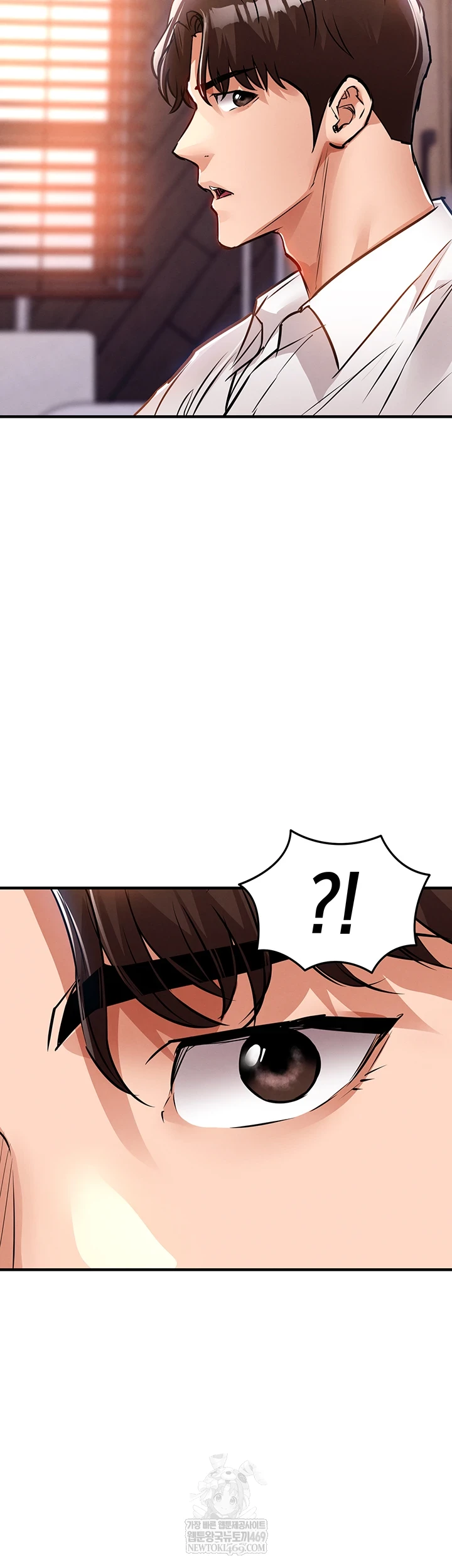 Glorious Homecoming Raw - Chapter 38 Page 61