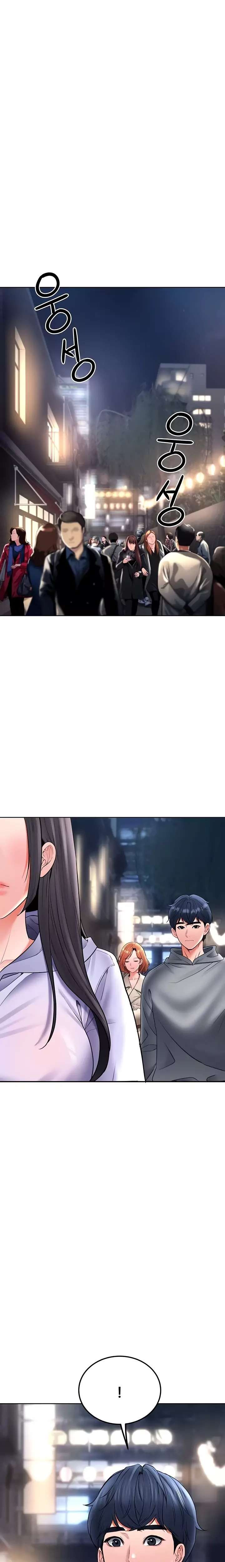 The Inheritor Raw - Chapter 23 Page 10