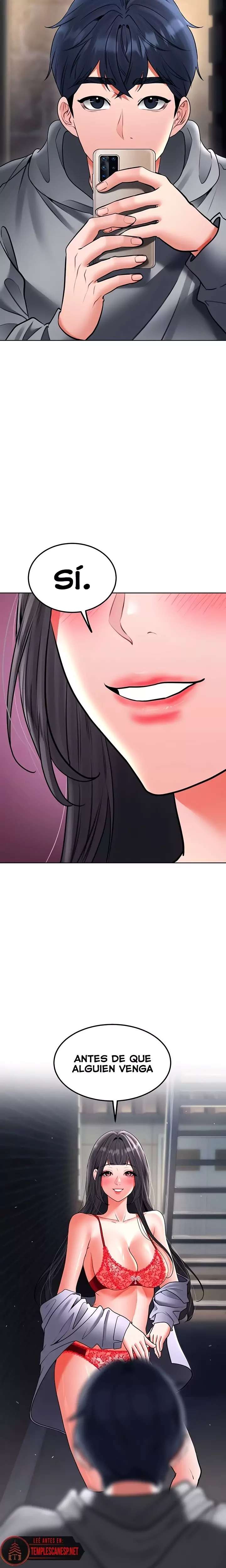 The Inheritor Raw - Chapter 23 Page 25