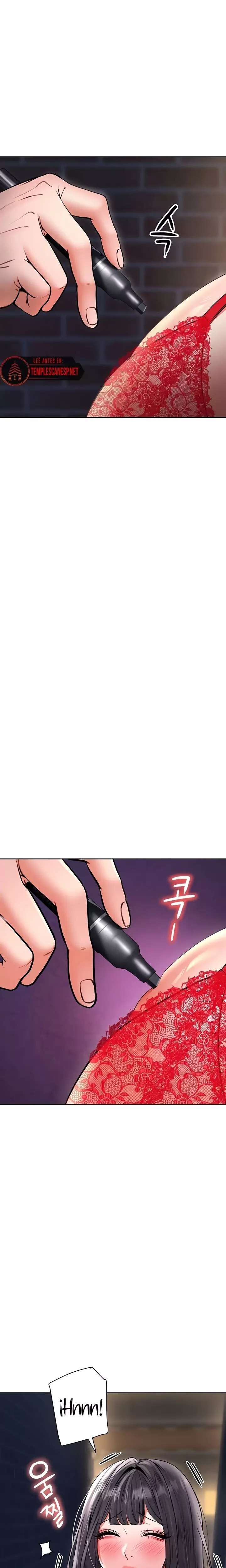 The Inheritor Raw - Chapter 24 Page 18