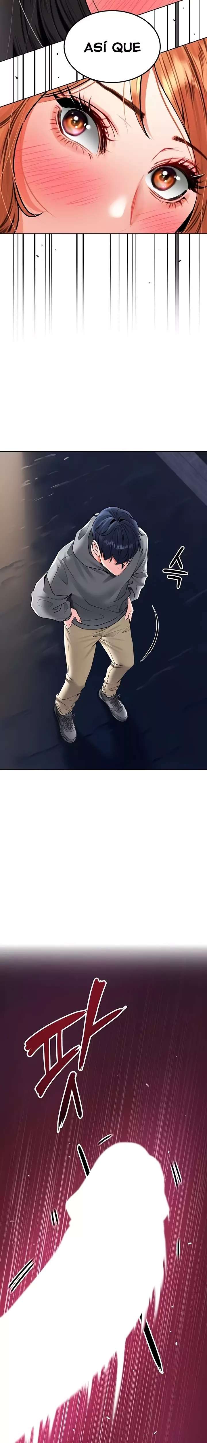 The Inheritor Raw - Chapter 25 Page 14