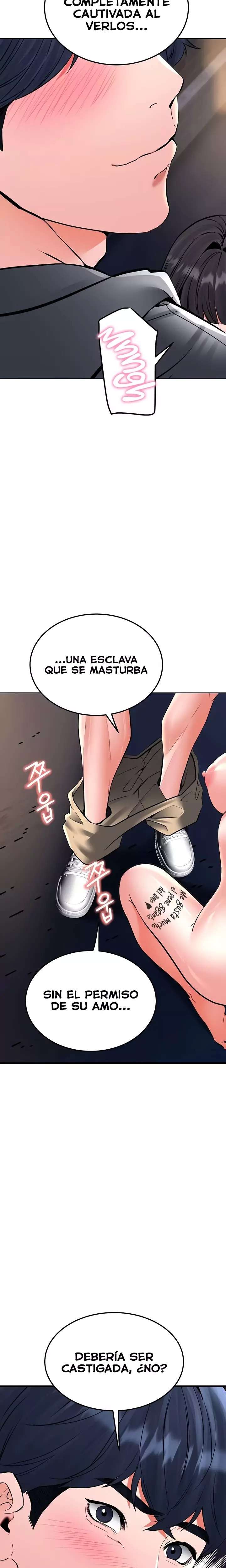 The Inheritor Raw - Chapter 25 Page 25