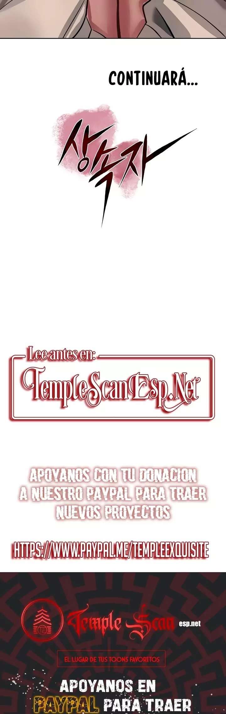 The Inheritor Raw - Chapter 25 Page 29