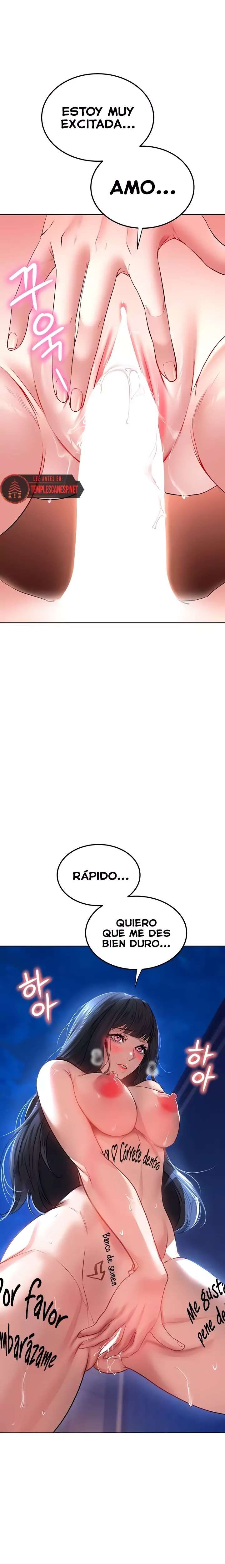 The Inheritor Raw - Chapter 27 Page 18