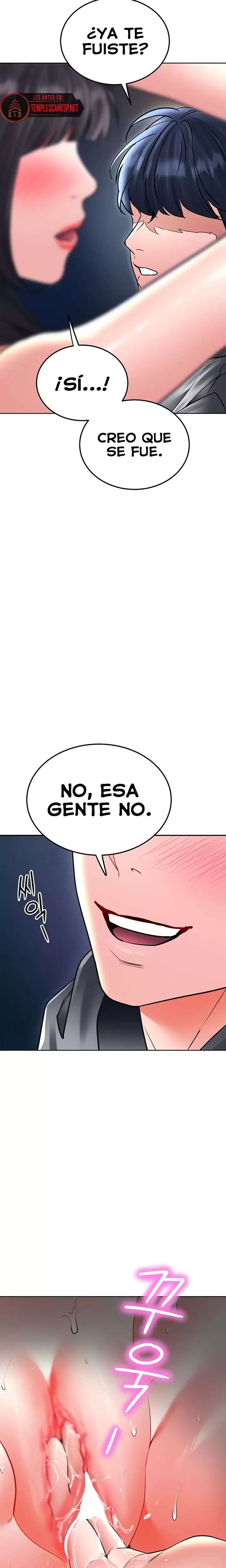 The Inheritor Raw - Chapter 27 Page 8