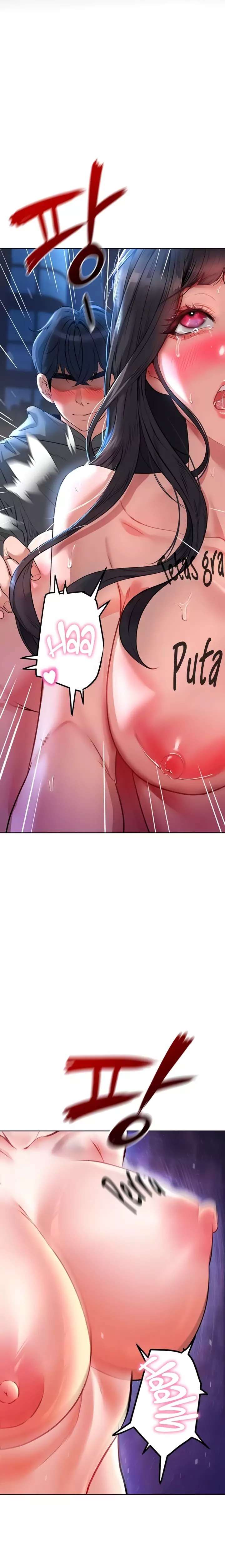 The Inheritor Raw - Chapter 28 Page 5