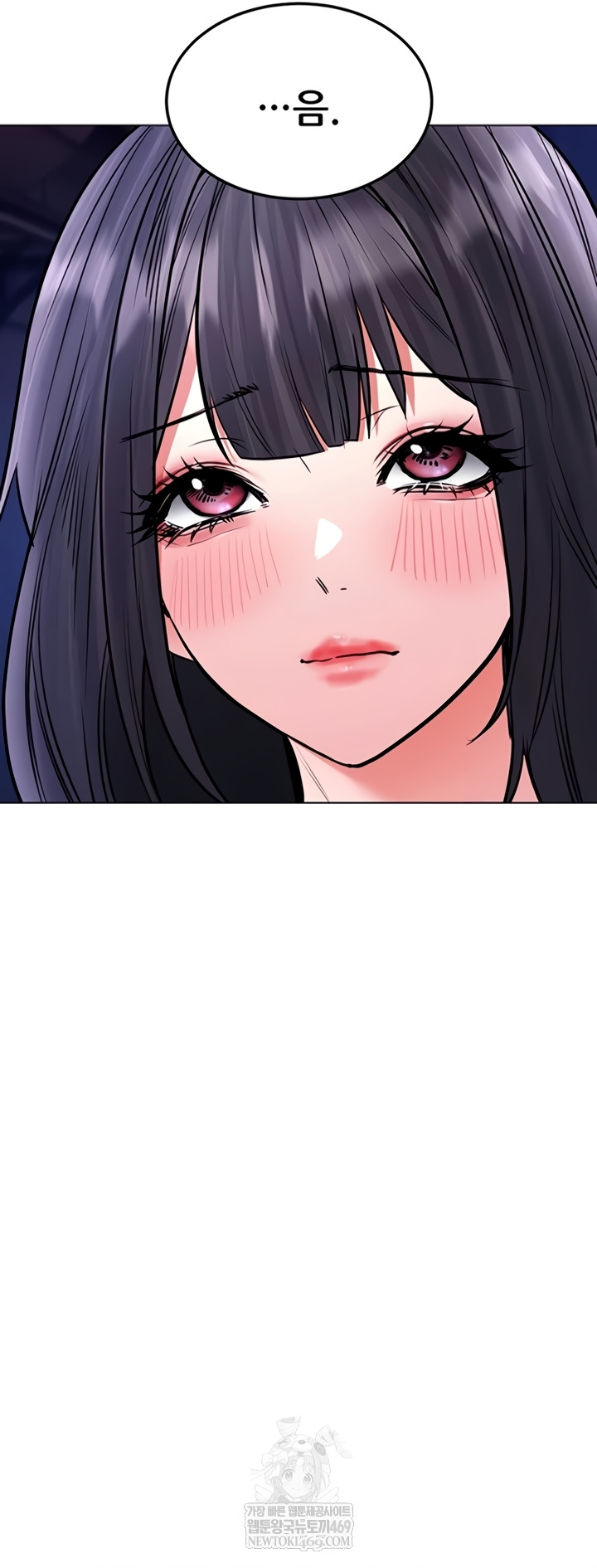 The Inheritor Raw - Chapter 37 Page 35