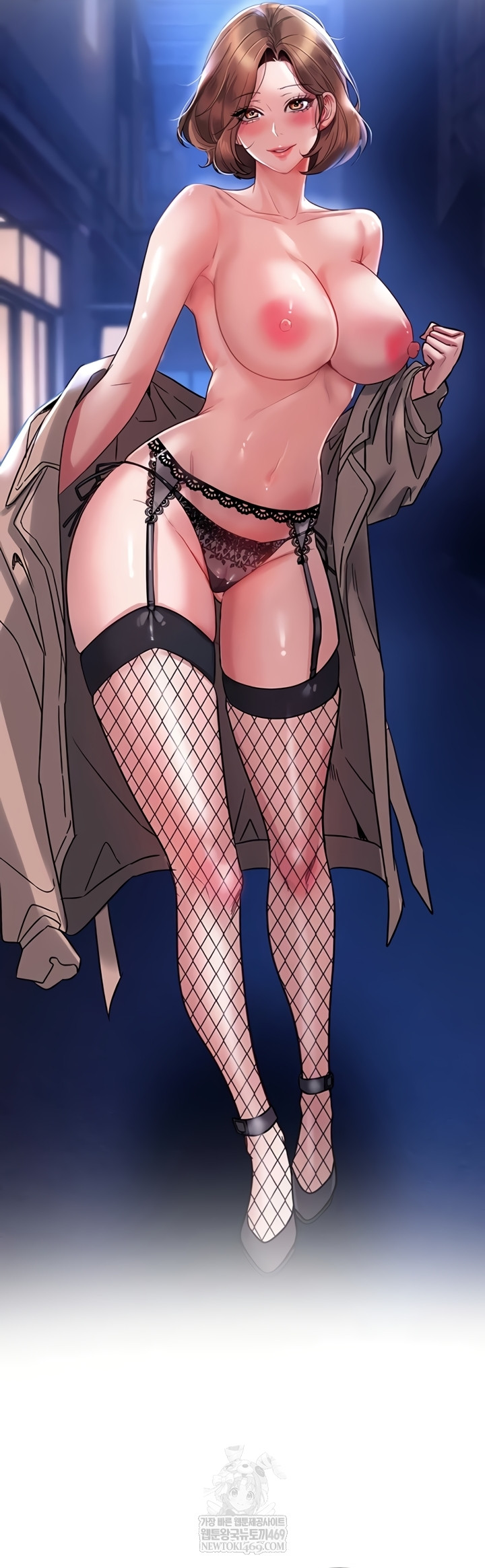 The Inheritor Raw - Chapter 37 Page 39