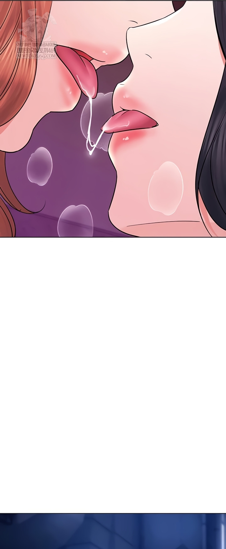 The Inheritor Raw - Chapter 37 Page 48