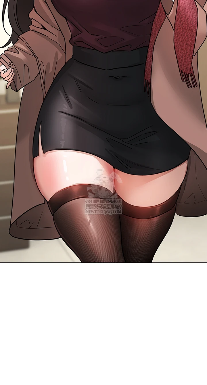 The Inheritor Raw - Chapter 41 Page 36