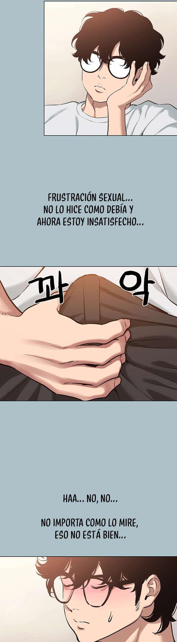 Sorry, I Have No Intention of Dating Raw - Chapter 20 Page 21