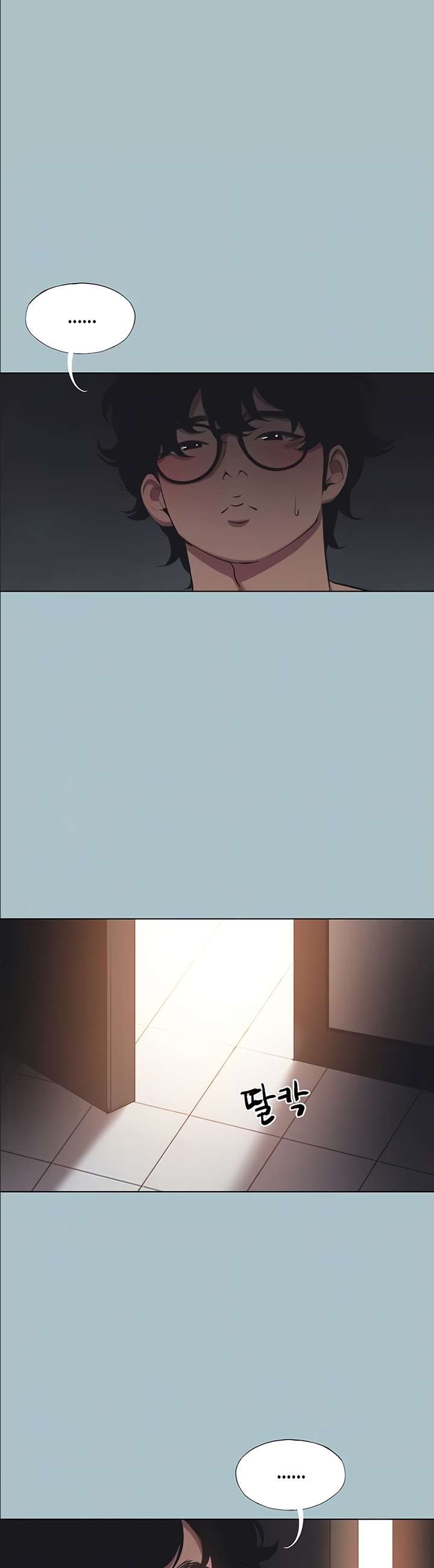 Sorry, I Have No Intention of Dating Raw - Chapter 21 Page 7