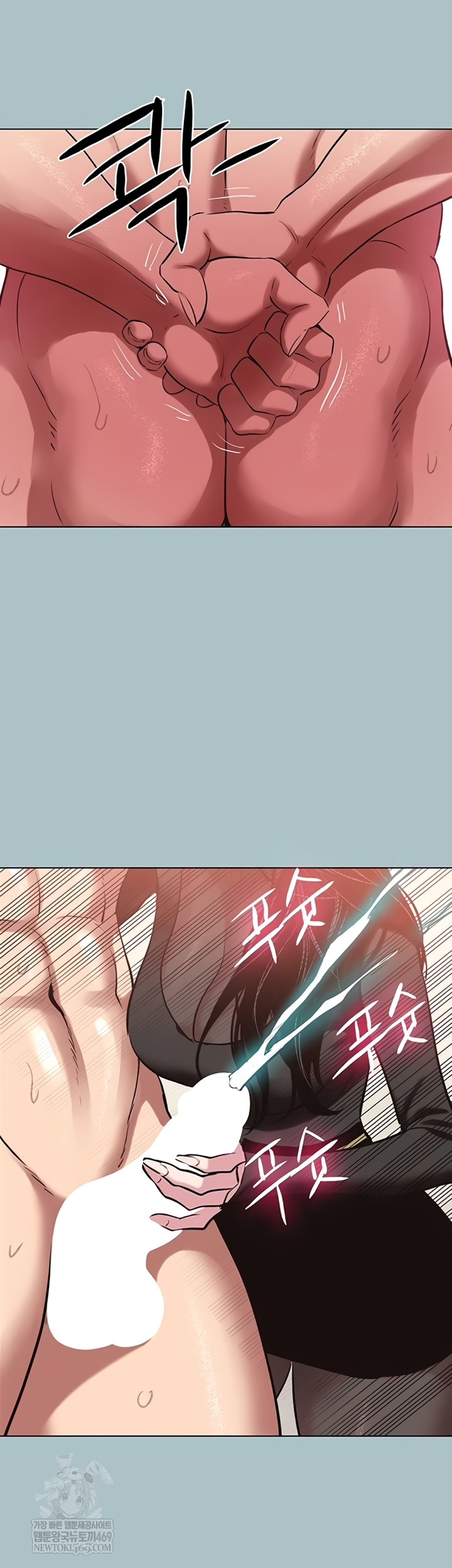 Sorry, I Have No Intention of Dating Raw - Chapter 35 Page 17