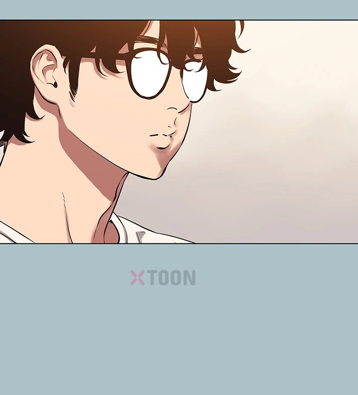 Sorry, I Have No Intention of Dating Raw - Chapter 49 Page 27
