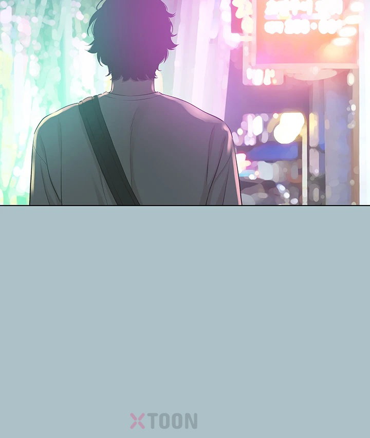 Sorry, I Have No Intention of Dating Raw - Chapter 49 Page 30