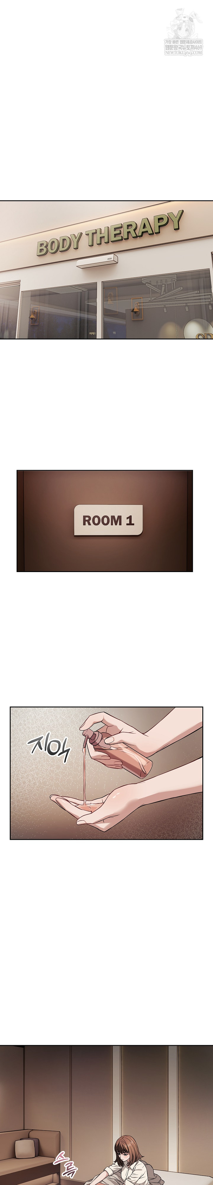 Dad, Cheer Up! Raw - Chapter 33 Page 6