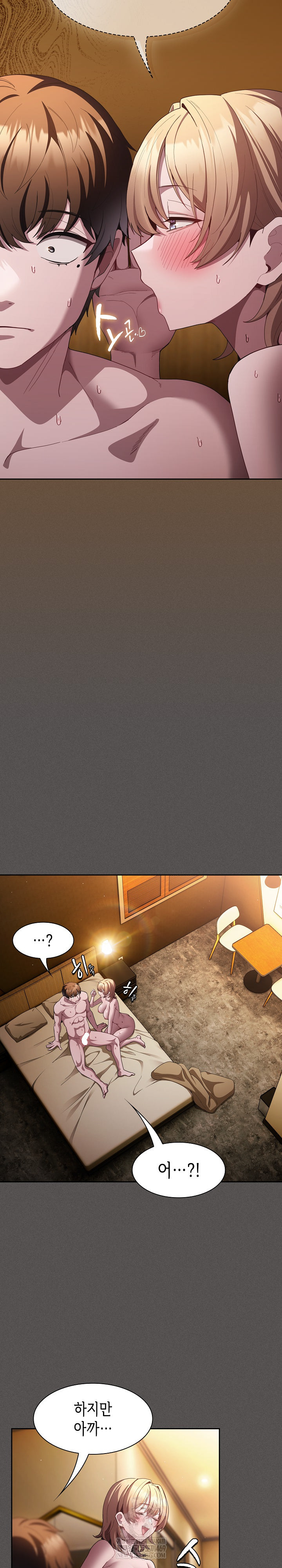 Believe! I Will Offer You My First Raw - Chapter 30 Page 12