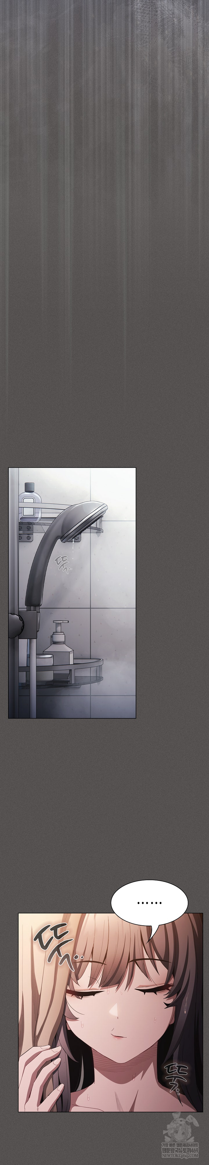 Believe! I Will Offer You My First Raw - Chapter 43 Page 18