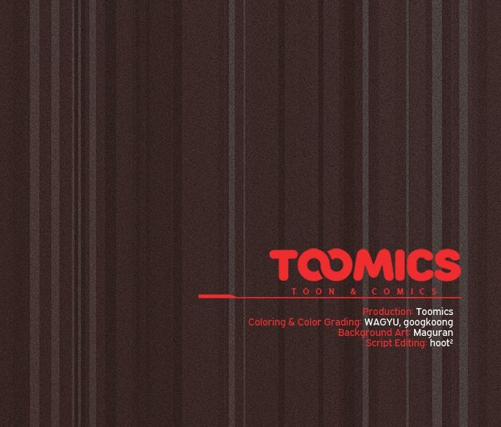 Believe Me! I Offer You My First - Chapter 40 Page 29