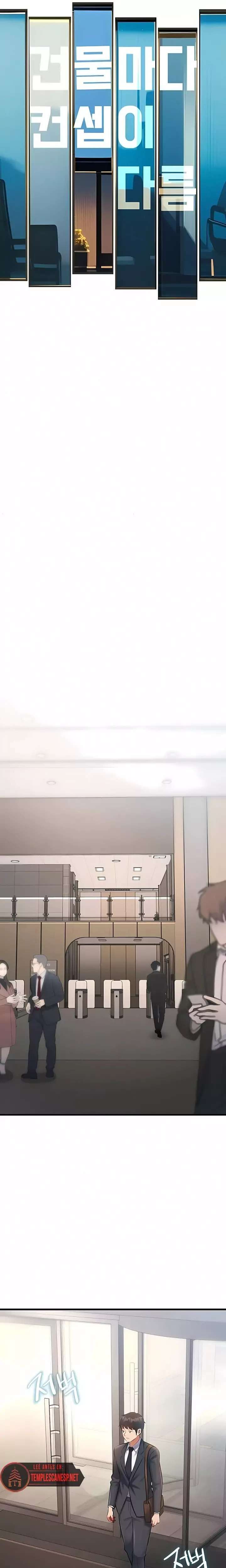 A Theme For Every Building Raw - Chapter 23 Page 15