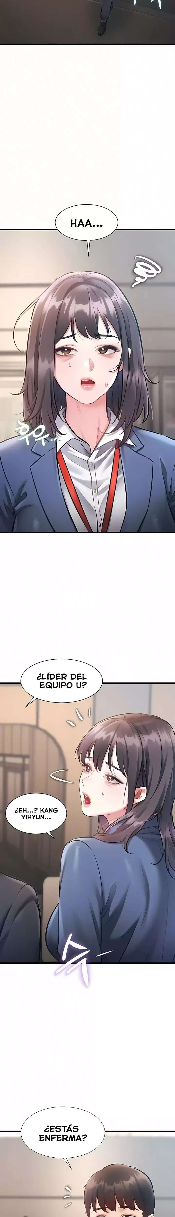 A Theme For Every Building Raw - Chapter 23 Page 16