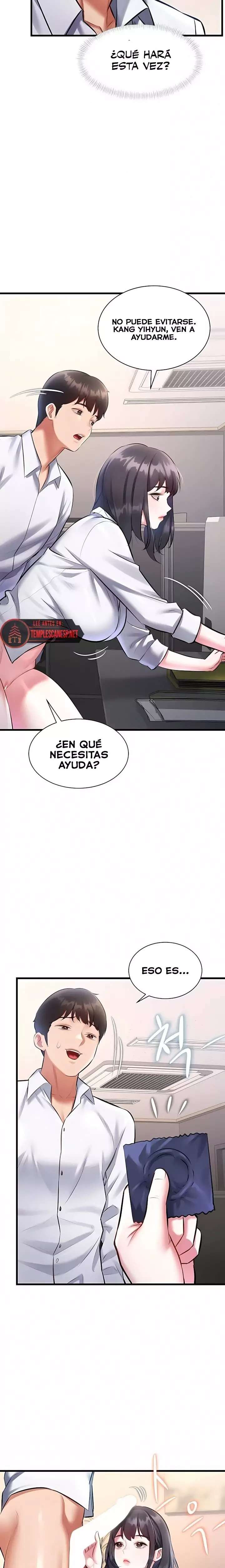 A Theme For Every Building Raw - Chapter 23 Page 23