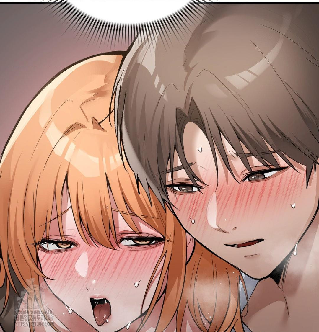 PC Room Girl Raw - Chapter 11 Page 43
