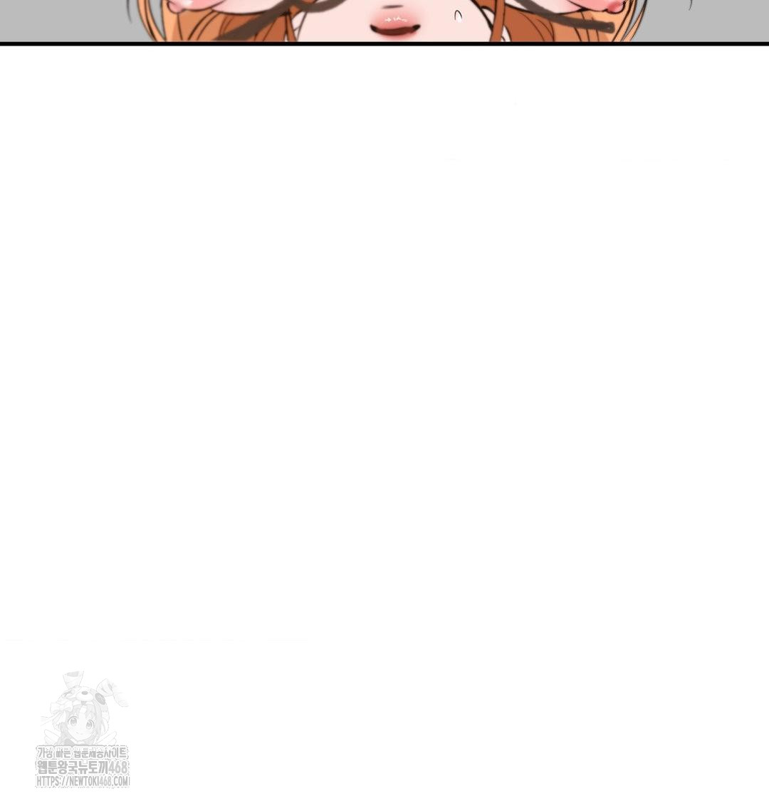 PC Room Girl Raw - Chapter 11 Page 67