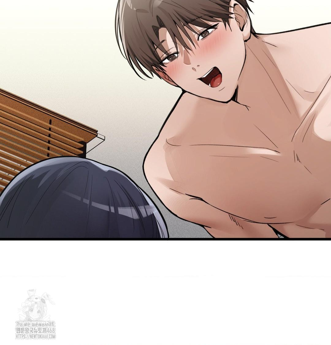 PC Room Girl Raw - Chapter 16 Page 34