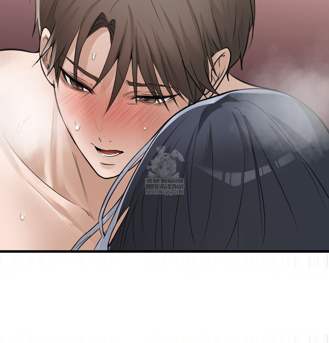 PC Room Girl Raw - Chapter 19 Page 85