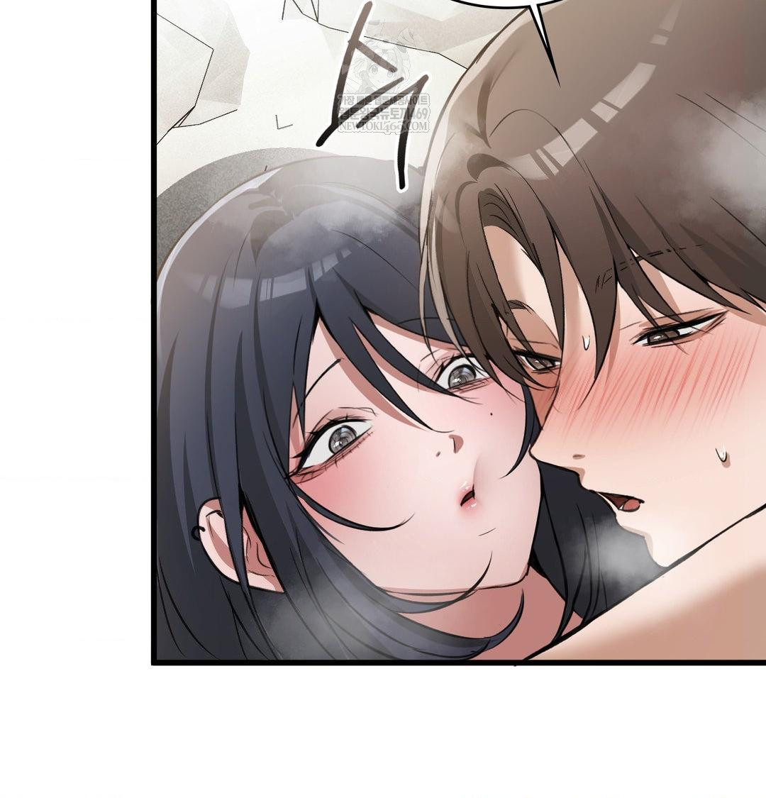 PC Room Girl Raw - Chapter 19 Page 96