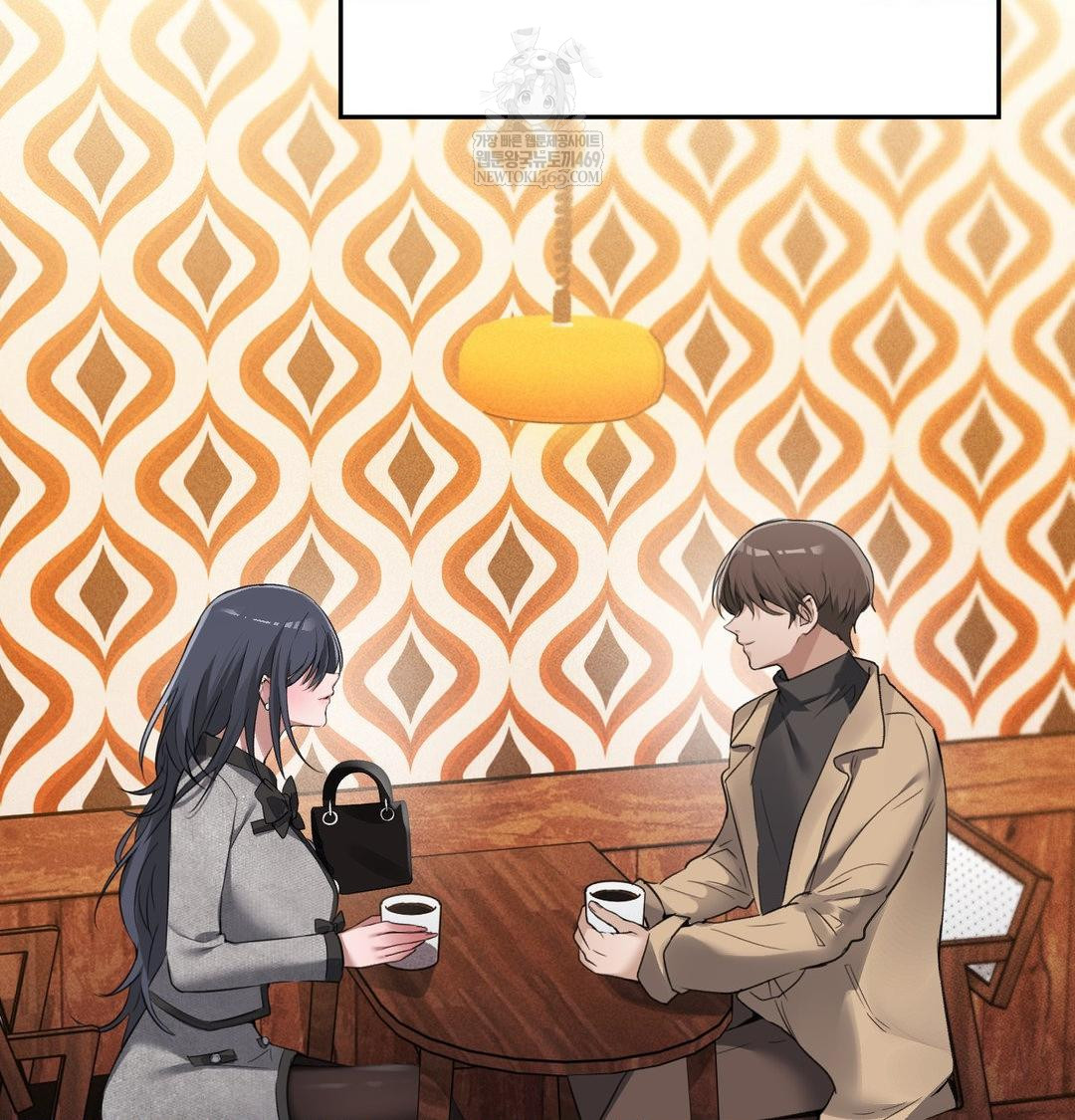 PC Room Girl Raw - Chapter 20 Page 109