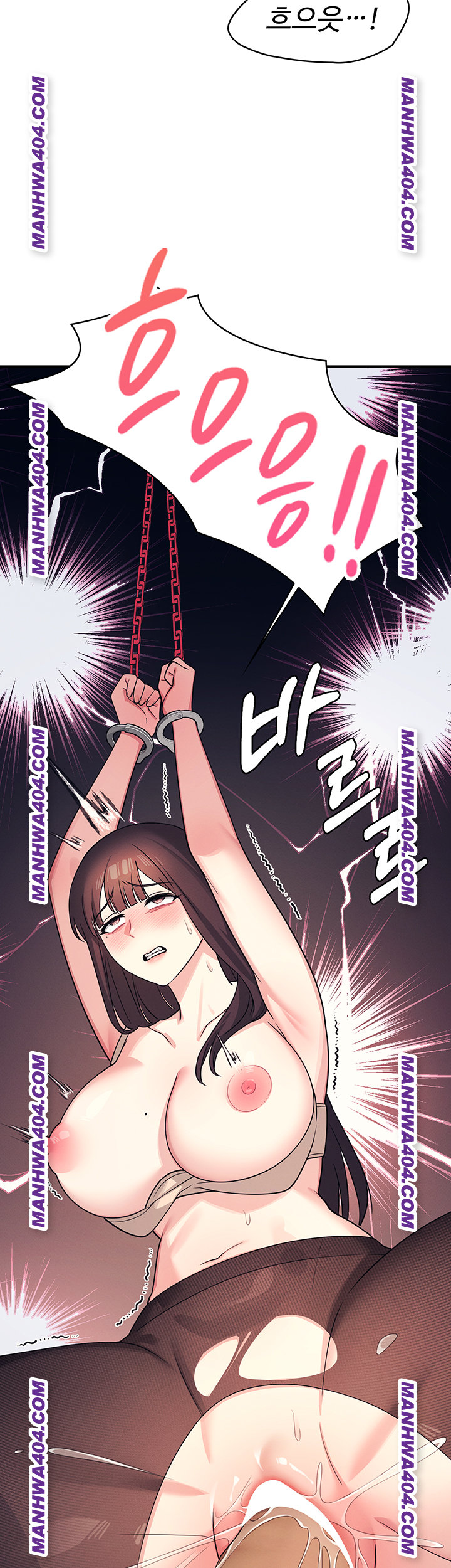 Teacher Yunji Raw - Chapter 11 Page 20