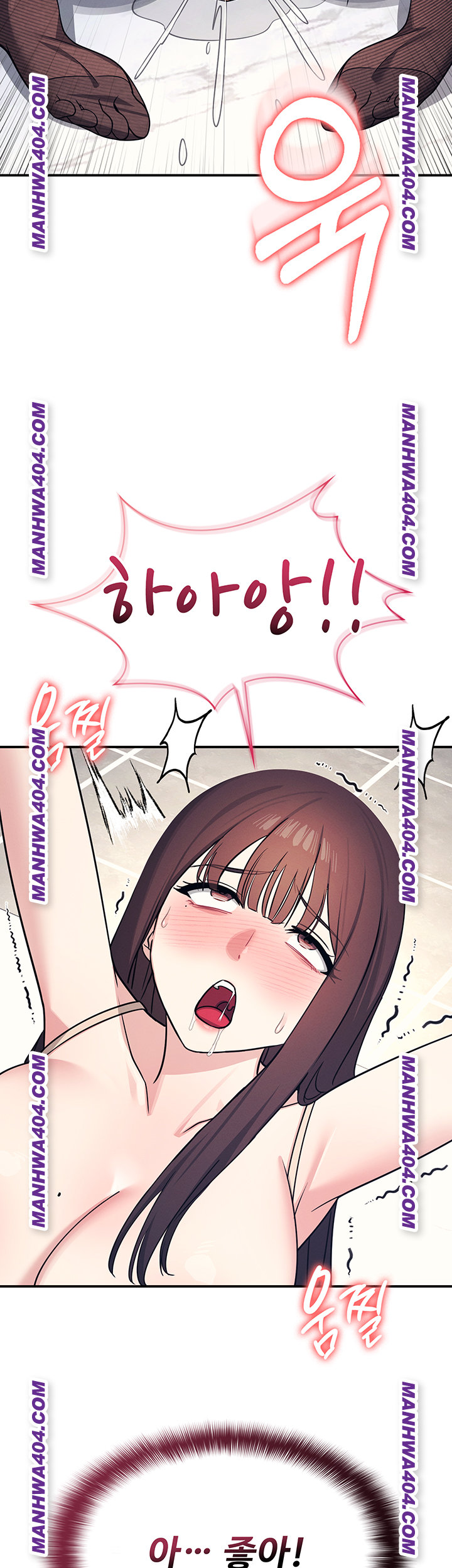 Teacher Yunji Raw - Chapter 11 Page 62